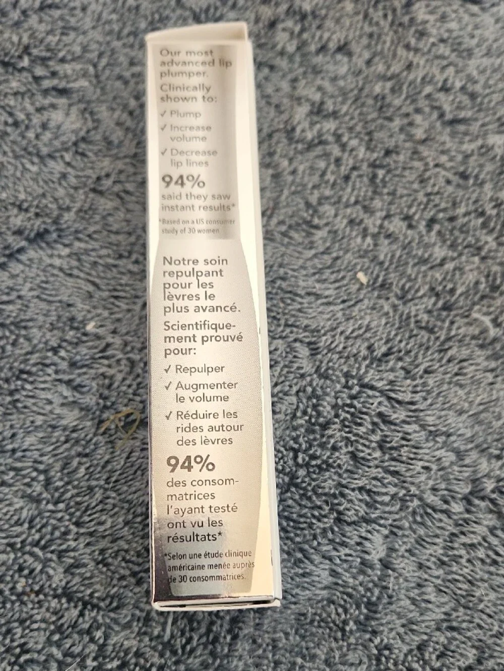 Buxom lip serum